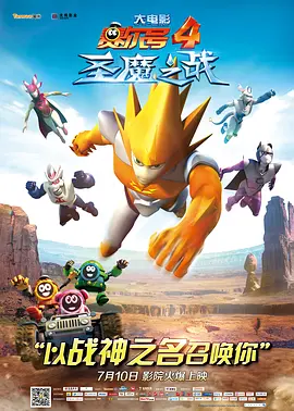 色综合久久一区二区三区