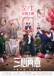 欧美性超爽